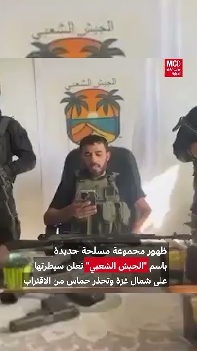      - -      
 - نشر قبل 17 دقيقة