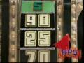 The Price Is Right - Most Amazing Spinoff - YouTube