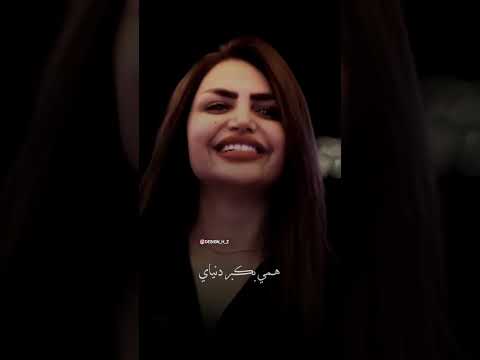 احا يادار الشالو يصعب عليه لو مشو