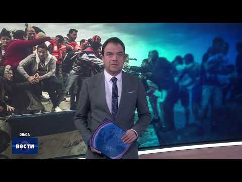 Вести во 08:00 на Сител Телевизија, 17.12.2025