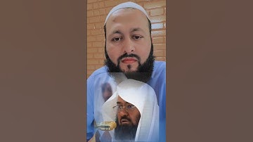 سورة القدر بصوت الشيخ عبد الرحمن السديس #القران_الكريم #راحة_نفسية #اكسبلور #ihsankhan #short #foryo