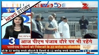 PM Modi on his maiden visit to Mandi after becoming PM, huge public gathers