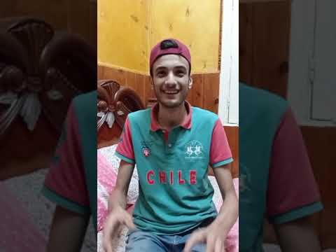 لما امك تفضحك بس ابوك يطلع جدع معاك