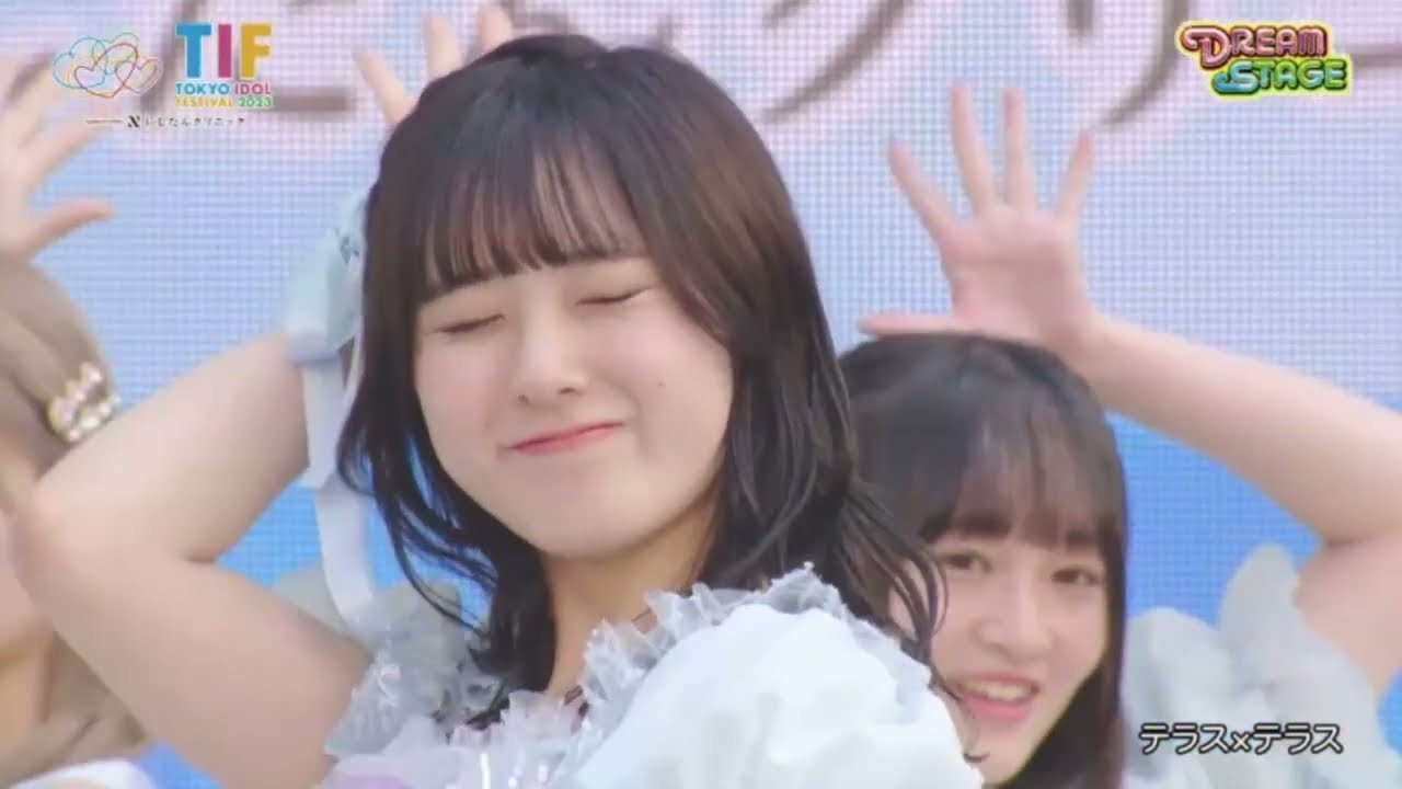 テラス×テラス TOKYO IDOL　FESTIVAL 2023＠DREAM STAGE 2023-08-06