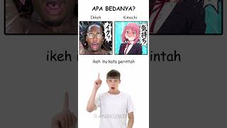 What’s the Difference Between Ikeh and Kimochi?
