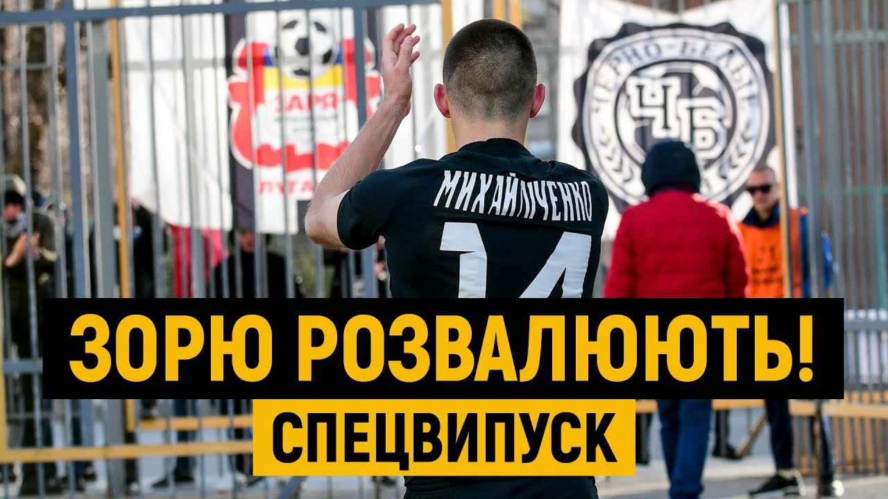 YouTube video thumbnail for video ID: VepNJflnCjk