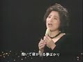 遠くはなれて子守唄 白川奈美