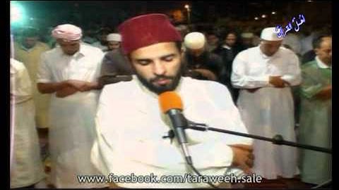 الأعلى والغاشية / للقارئ هشام الراجعي (تراويح سلا)