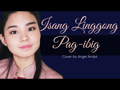 ISANG LINGGONG PAG-IBIG