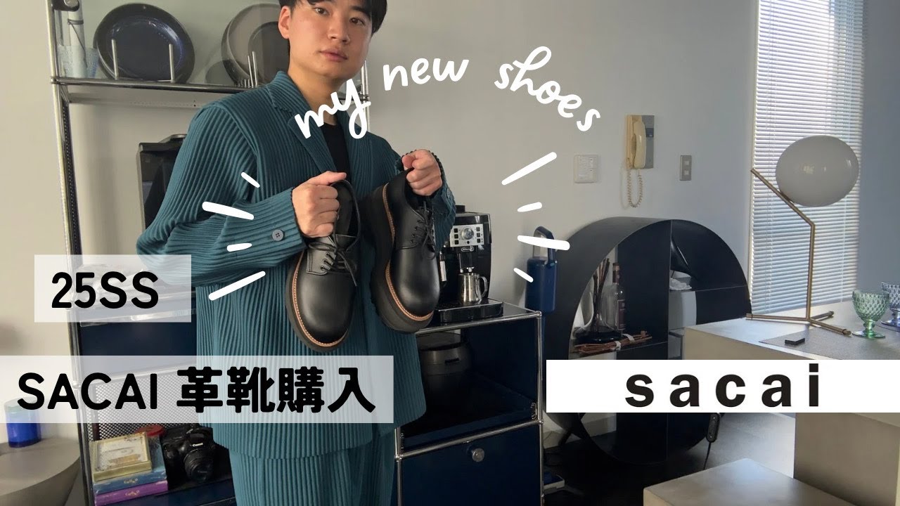 靴 sacai 25ss Leather Oxford size42 maxresdefault.jpg