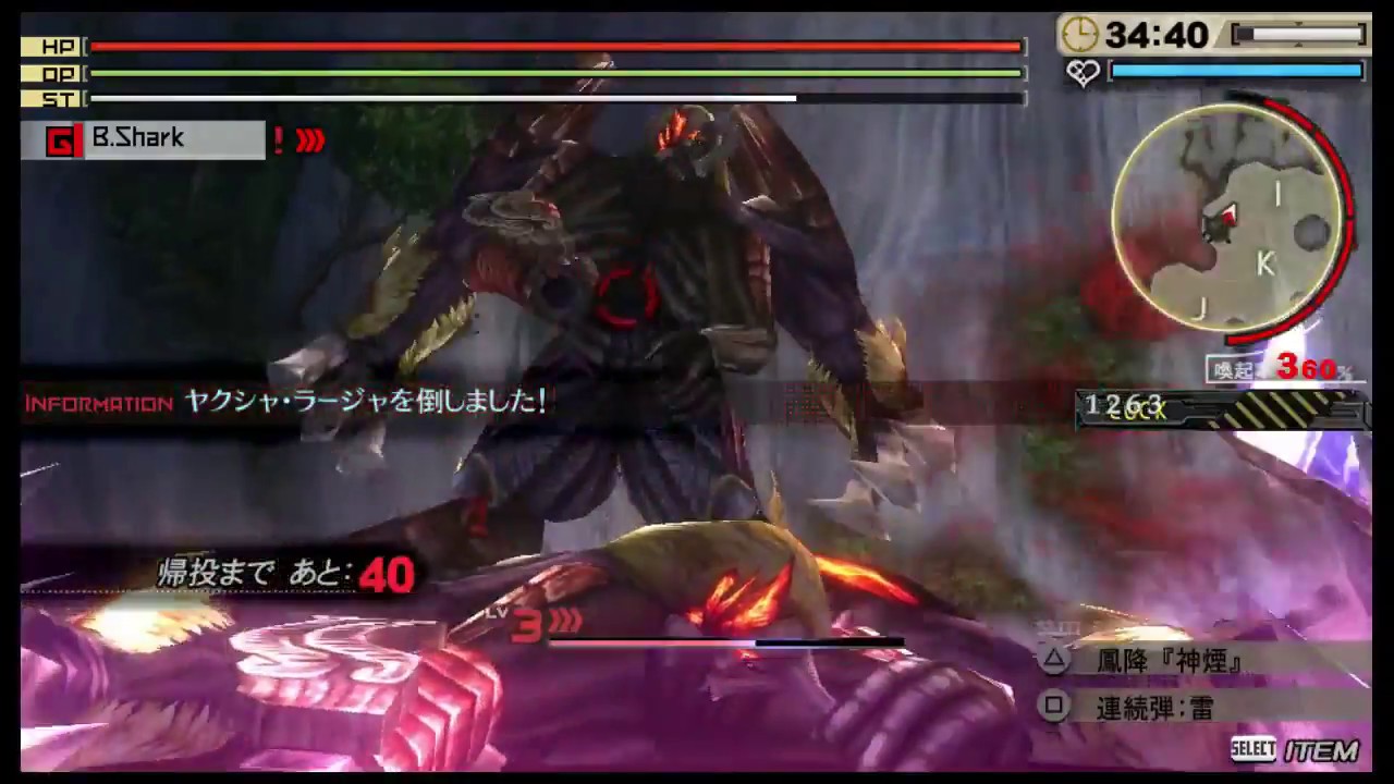 アサルト 使用例 Ge2rb Youtube アサルト 使用例 Ge2rb Youtube
