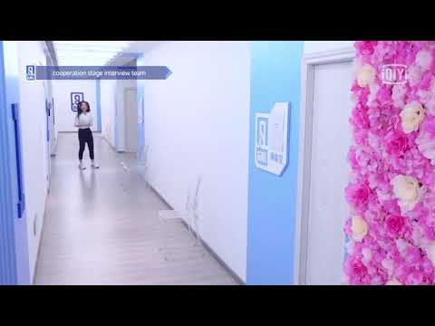 ยวี่ซูซิน (Esther Yu) สัมภาษณ์ ร่วมทีมกับ LISA