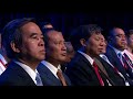 Speech at plenary session of the Eastern Economic Forum