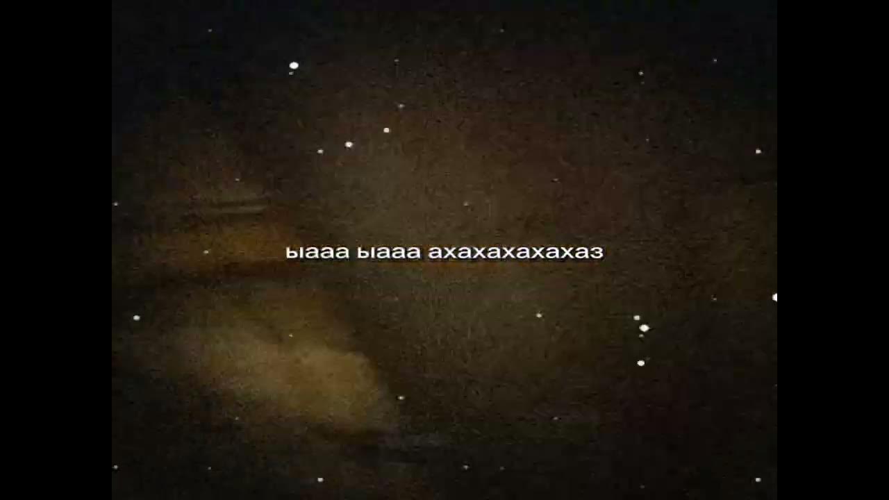 Ыа АХАЗХХАЗХАЗХА - YouTube