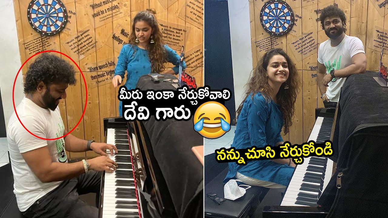 Keerthy Suresh FUN With DSP at Studio | Nithin 