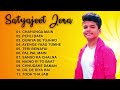 Satyajeet Jena Heart Touching Songs|Satyajeet Jena all songs 2021| Satyajeet Jena Audio Jukebox 2021 Mp3 Song