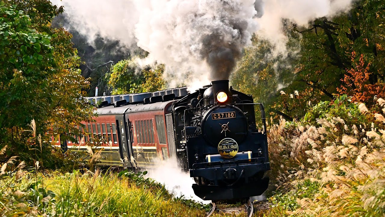 珍品　JR全線踏破蒸気機関車　CHALLENGE20000㎞賞 珍品 JR全線踏破蒸気機関車 CHALLENGE20000㎞賞