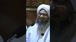 ❤️ انوار الخطاب ? الحبيب علي الجفري حفظه الله