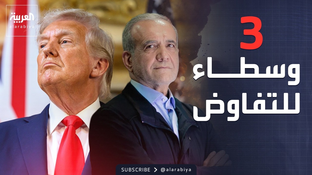 ����� ������: ����� ���� ������� ��� ��� ���� ���������
 - نشر قبل 2 ساعة