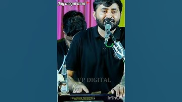 Jay mogal maa🙏 ||devayat khavad new status || bhaguda #gujrat #subscribe #shortvideo