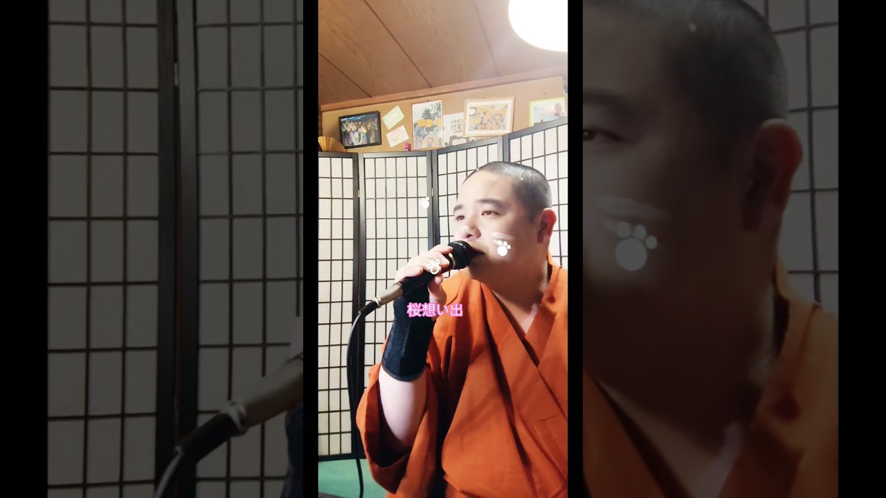 #桜想い #オリジナル曲 #shorts