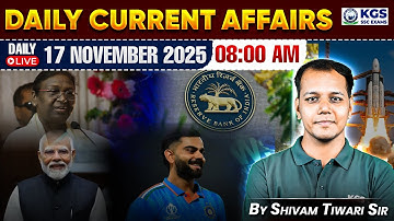 17 November | Daily Current Affairs Live | Current Affairs for SSC Exams 2025 | By Shivam Tiwari Sir