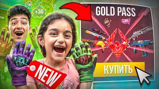 видео: МОЯ СЕСТРА СОБРАЛА ВСЕ ВИДЫ НОВЫХ ПЕРЧАТОК в STANDOFF 2 картинка: МОЯ СЕСТРА СОБРАЛА ВСЕ ВИДЫ НОВЫХ ПЕРЧАТОК в STANDOFF 2