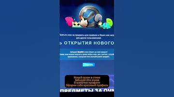 #cs #csgo #steam #cs2 #games #autumn #cs2 #rust #steam  #cs2strategy #rustclips #cs2skins #shorts