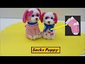 Socks Puppy|Doll from socks | Socks Dog | cute socks Puppy| How to make sock doll| Easy making Doll