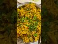 Mughlai biryani! 😍🥰