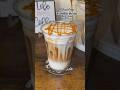 Vanilla bean iced latte recipe coffee shorts viral