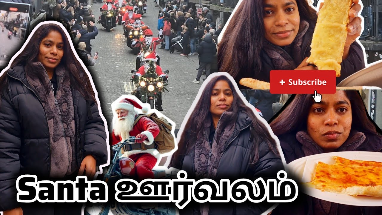 இப்படி ஒரு  ஊர்வலம் நான் பார்த்ததே இல்லை🎅🇨🇭 | Swiss Vlog🔥 