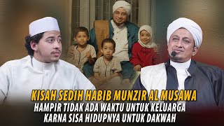 Kisah Habib Munzir Al Musawa Dengan Keluarga - Habib Muhammad Al Musawa