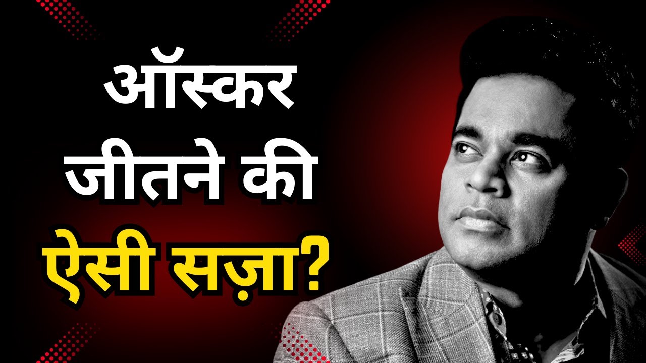 Why Bollywood Targeted AR Rahman? The Dark Story Behind ‘Jai Ho’ & His Downfall