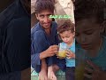 شوٹنگ ٹائم ناؤ اڈیٹنگ Funny