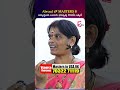 Abroad లో #MASTERS మీ పిల్లల Bright Future కోసం తప్పక వీళ్ళను కలవండి!” | #VSource | SumanTV Manasa