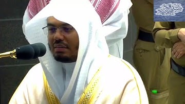 آيات الحج | عشائية تناثر معها إبداع د.ياسر الدوسري بحضور حجاج بيت الله