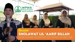 Shalawat Merdu MEMPERBANYAK REZEKI || WPWA-Warga Pengajian Wanita Assalaam
