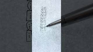 Euler’s Identity in 1 min #math #mathematics #stem #shorts Net Worth