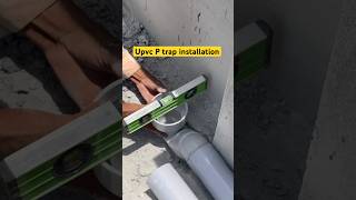 upvc p trap - sewer pipe fittings #plumbingandpipefitting