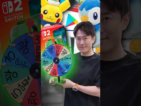 룰렛을 돌려주세요! 전부 다 사드릴게요💰 thumbnail