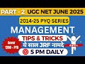 UGC NET Management PYQ Series 2014-2025 | Part 2 | Previous Year Questions Explained #ugcnetpyq