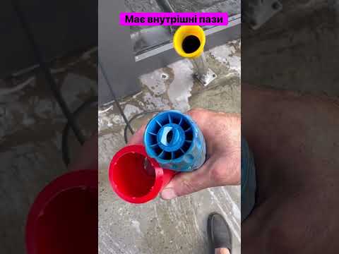 Поліуретановий захист пінної насадки ST-75 синій колір., видео 1