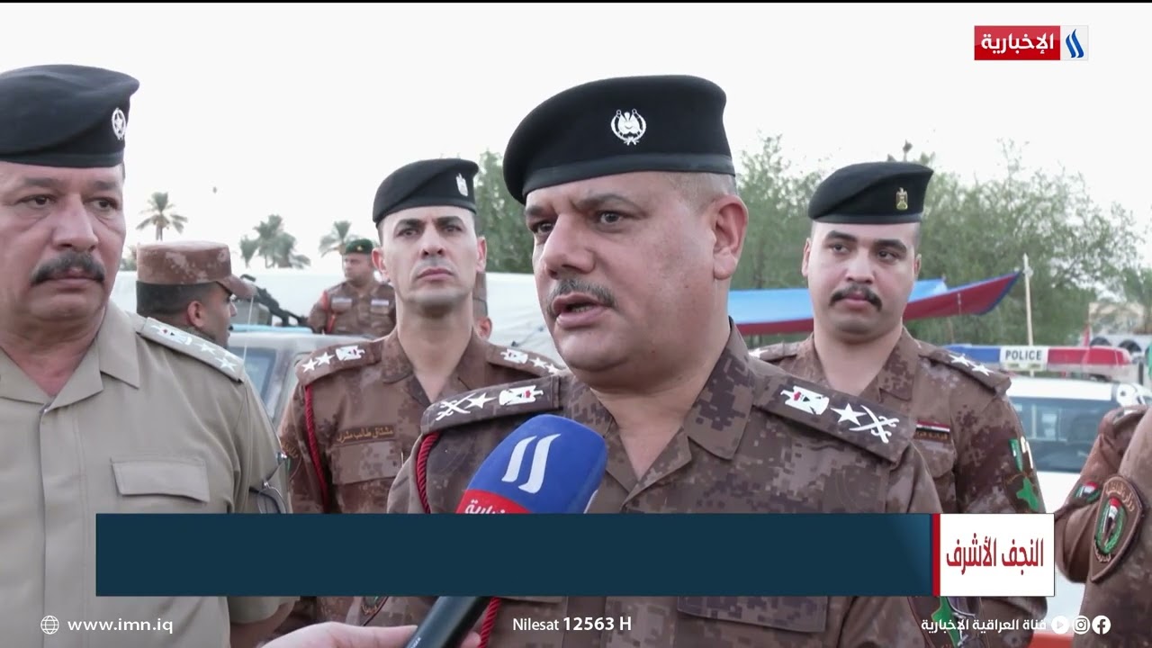 النجف الأشرف | قوات الحدود تسند المحافظة بقطعات عسكرية لتأمين الزيارة الأربعينية | تقرير أيمن احمد