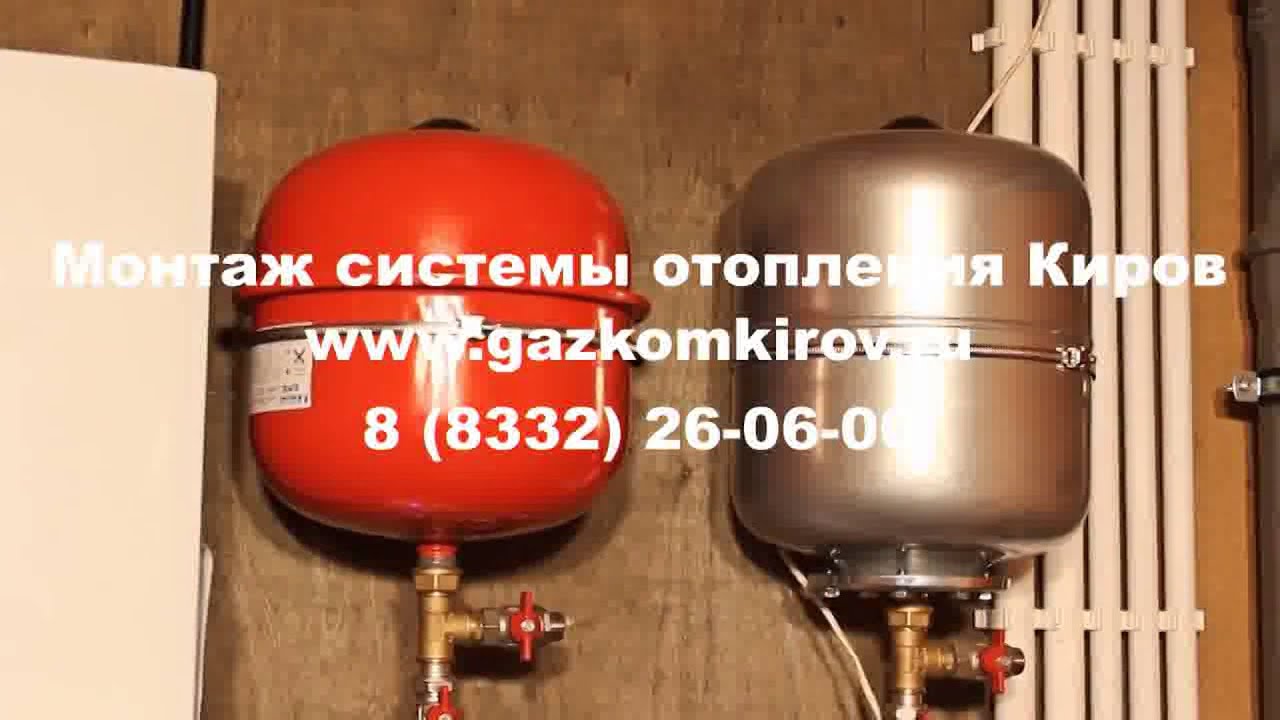 Ремонт радиаторов киров