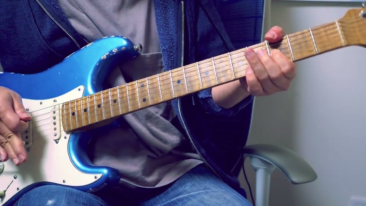 Guitar Solo of 