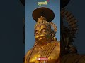 kashtabhanjan hanuman #hanuman #status #reels #edit #india #youtubeshorts #shorts #shortvideo