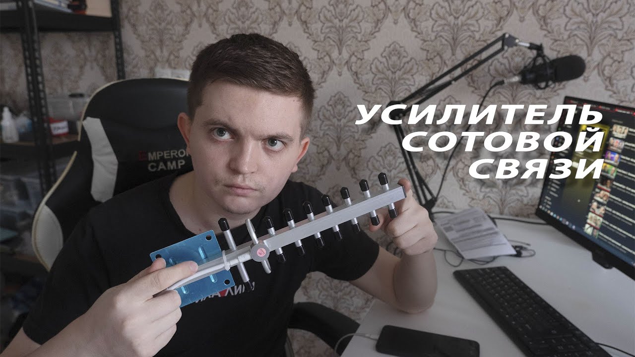 усилитель сотовой связи | вы должны это купить для дачи с Aliexpress ...