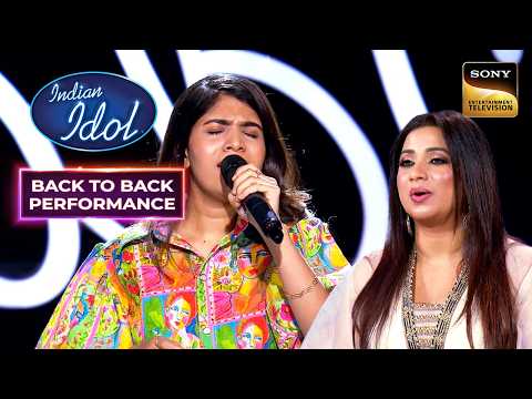 ‘Kya Sera Sera’ पर Amritha ने दिया जोश भरा Performance! | Indian Idol S16 |Back To Back Performances