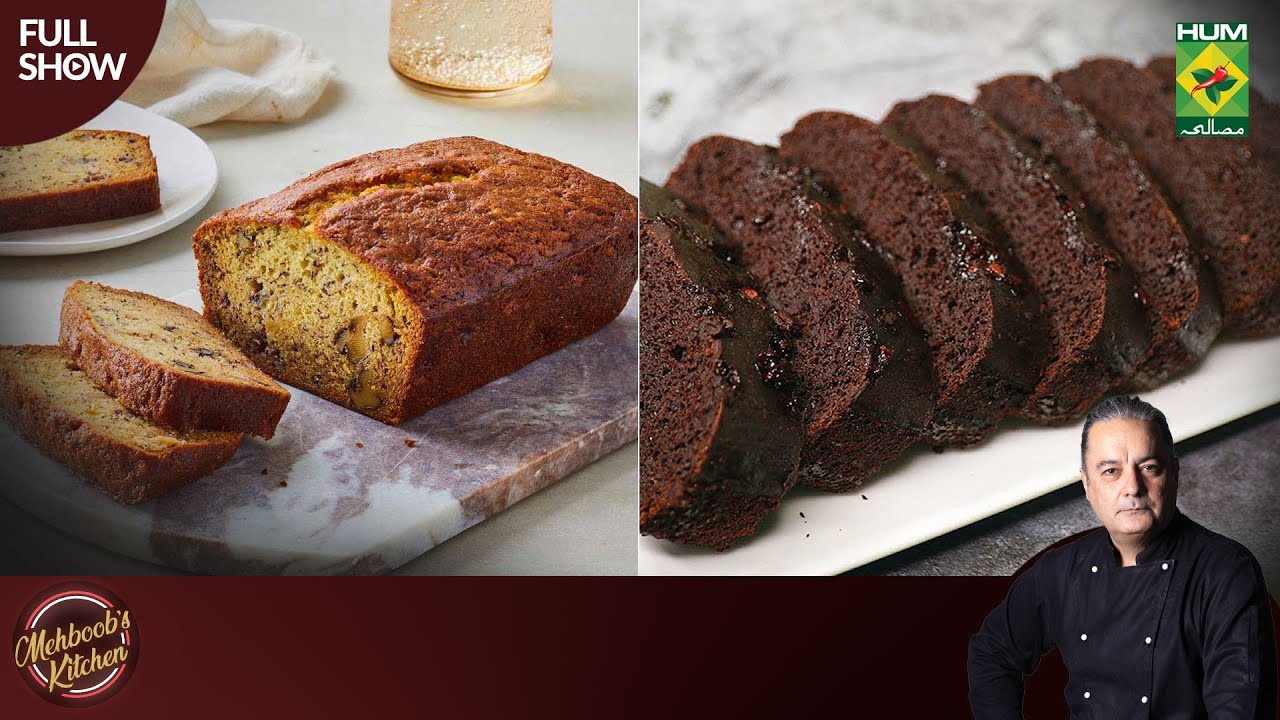 Banana Bread & Chocolate Cake | Mehboob's Kitchen | Chef Mehboob | 22 Dec 23 | MasalaTV